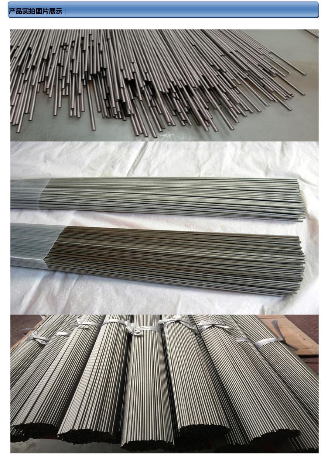 微信图片_20200606181742