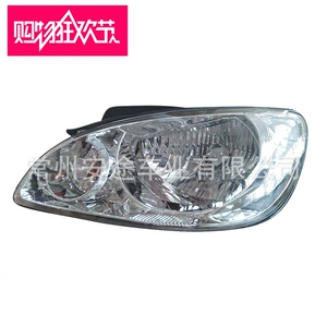 92101-1c510 is suitable for Hyundai Gates GETZ 06-09 'headlight headlight headlight