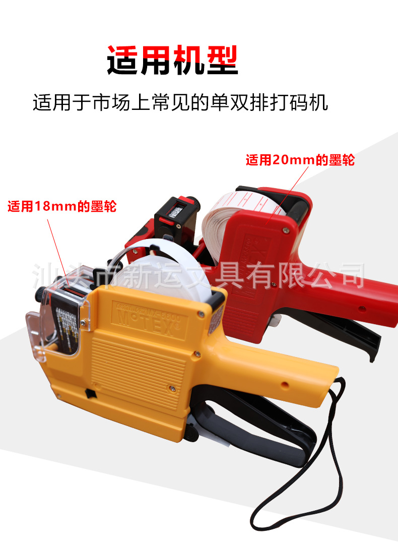 O1CN01Fc2YwG25FDVctYqlw_!!2369