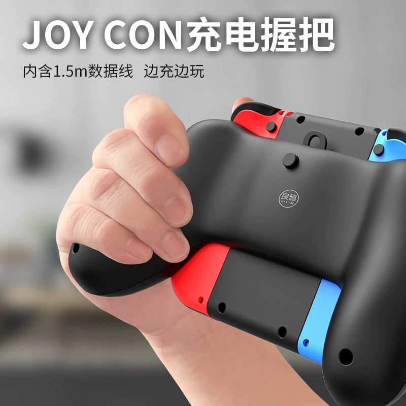 Good Value Switch Controller Charging Grip NS JOY-CON Left and Right Controller Charger L237