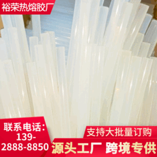 �S��ֱ����͸���f��DIY��ճ���z�l �Ʒ�l����z����ƴ�����z��