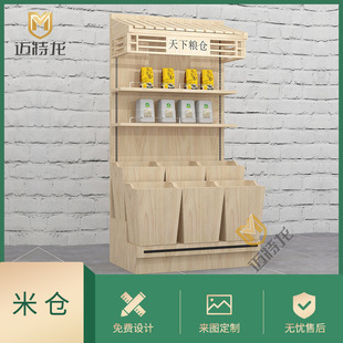 ���י�����s�Z���ɹ���ʳɢ؛�ǹ�����չ��ľ�|����؛�����ʽ