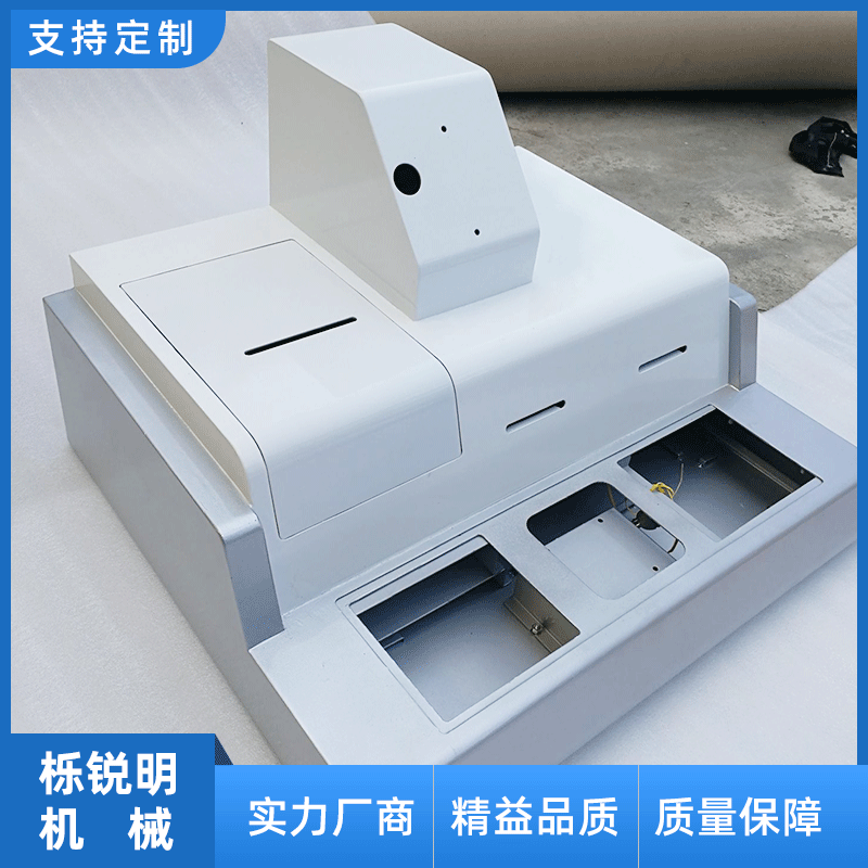 厂家直销激光设备外壳商场车站自助终端查询设备钣金支持打样