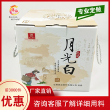 七子饼茶纸箱定做普洱茶牛皮纸礼品盒五饼包装散茶盒礼盒定做昆明