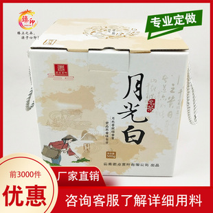 ����輈�䶨���ն���ţƤ���YƷ������bɢ��жY�ж�������