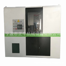 ���ľW����˨�����DʽĦ�����C �������Ĳ��y����λĦ�������O��