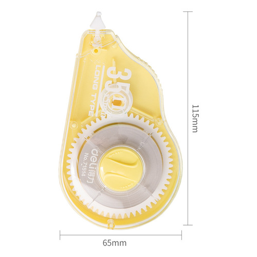 Deli 71514 correction tape correction fluid 5mm*35m/6 cartoon correction tape creative correction tape student stationery