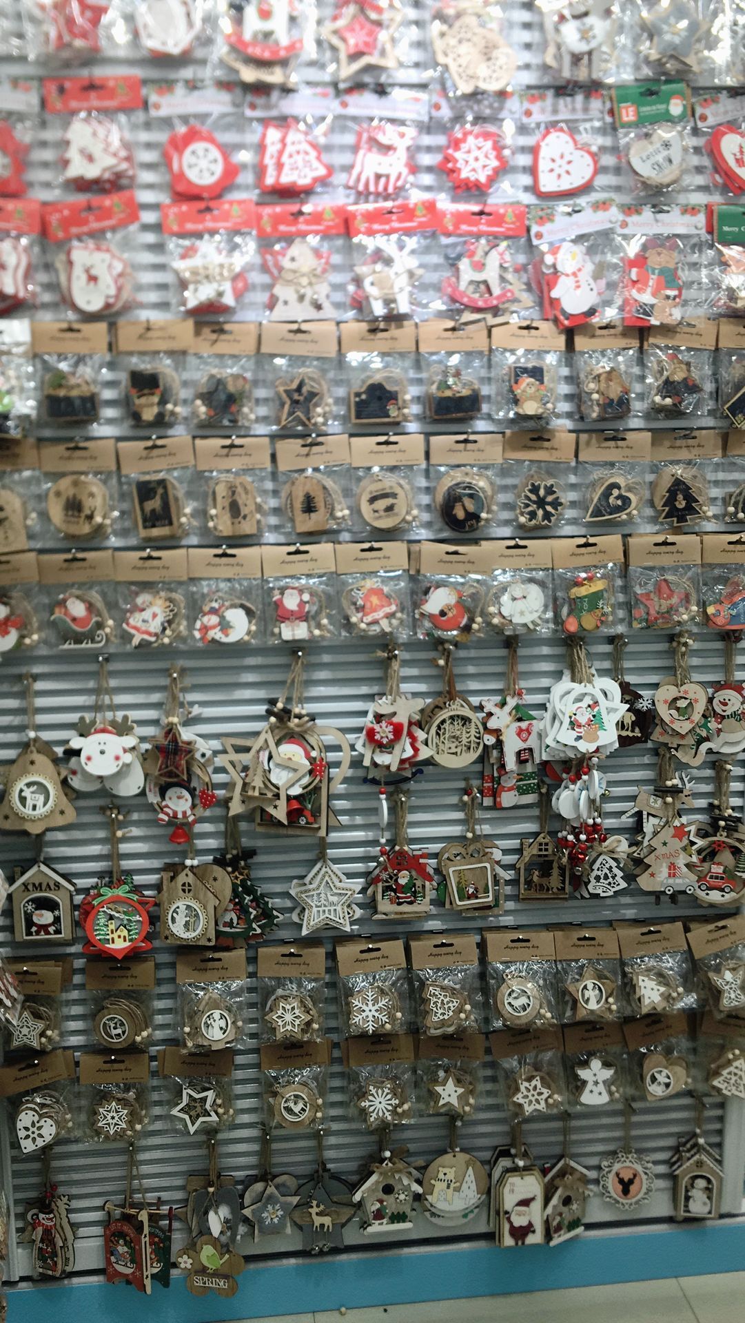 QQ图片20200920122825