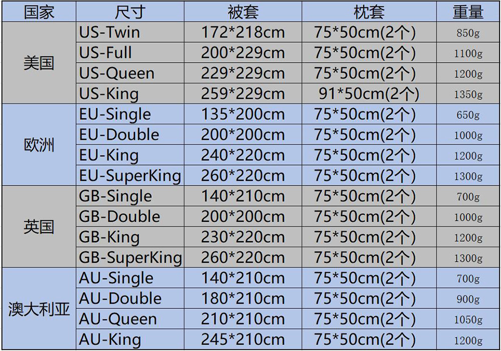 15026946902_1283604871