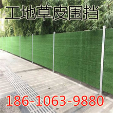 ��������ʩ����䓷����Ƥ�����������FƤ�o�ڳǽ�·�򹤳̰��b