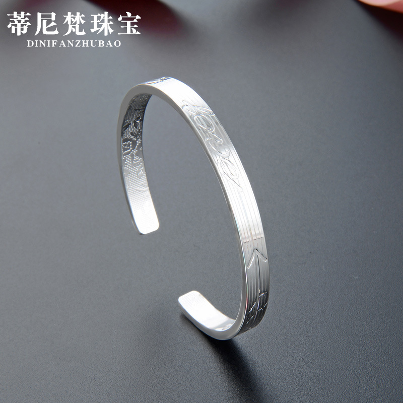 Carta de amor tallada amor cara ancha pulsera de plata esterlina 999 plata pura moda simple pulsera de plata abierta de las mujeres jóvenes
