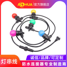 ���AAHUA��������E27/E26��ˮ���^�����Դ��E12/E17/E14������