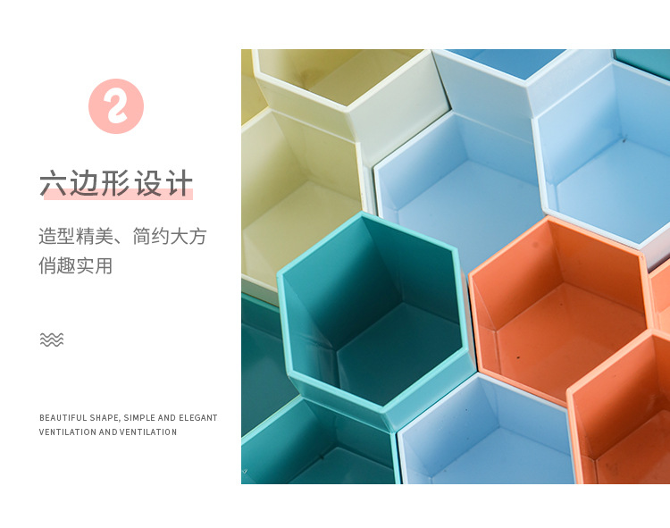 详情_04