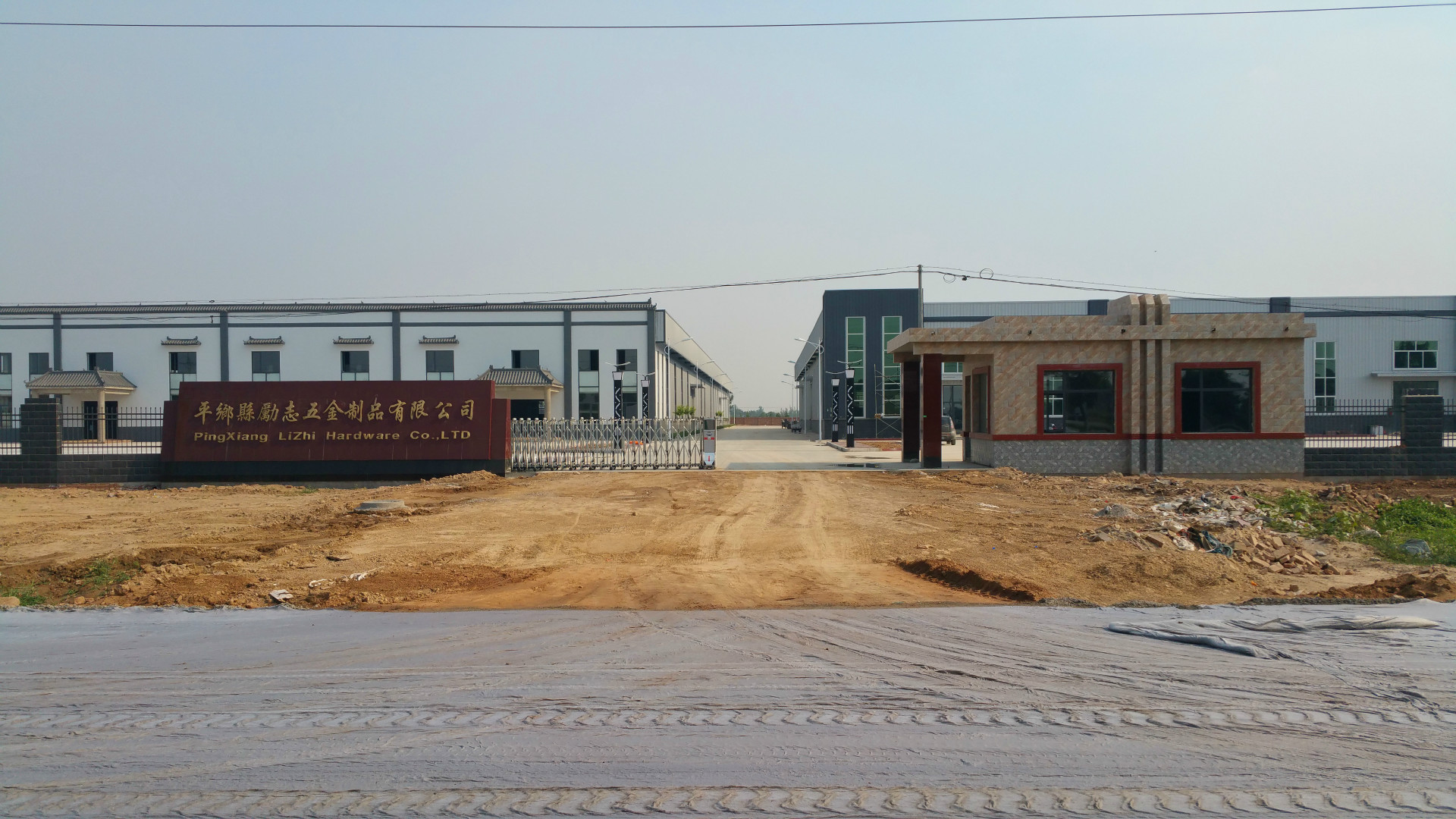 2741228309_307135224