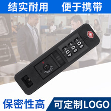 Դ�^�S��TSA15009���P�i���i�׺��P�ܴa�iPC���Ƕ�³�ʽ���P�i