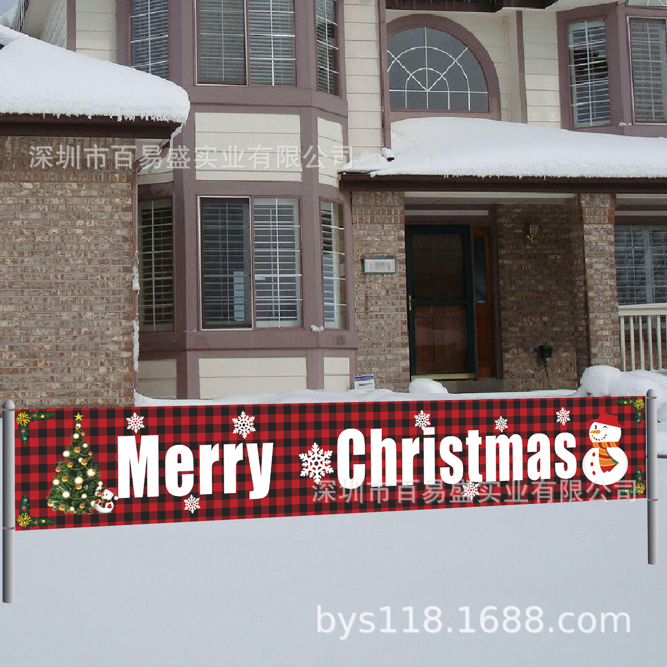 SDHF-GZ04红黑格子底圣诞节横幅拉旗主图背景布实景图5