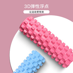 Mace Massage Foam Roller Yoga Column Fitness Muscle Relaxer Fascia Stick Roller Langya Stick Hollow