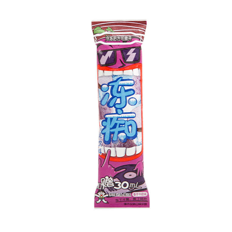 25年新旺旺冻痴含乳饮料雪糕新口味复原乳草莓味冻了才撕撕了就吃-阿里巴巴