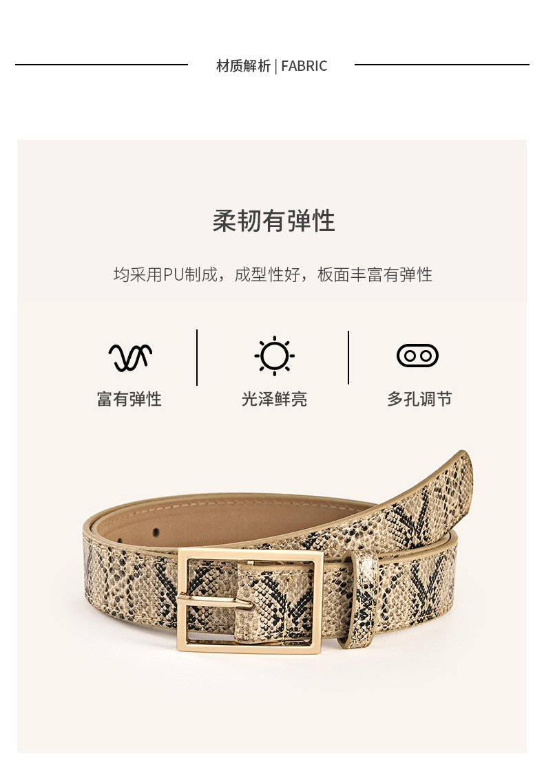 New Fashion Japanese Buckle Casual Decoration Snake Pattern Belt Wholesale display picture 3