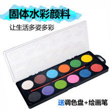 ���lˮ�ʷ���wˮ���ײ̓�ͯ���L����ͮ��P͸�����w������l