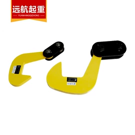 起重装卸设备;穿管器;起重葫芦