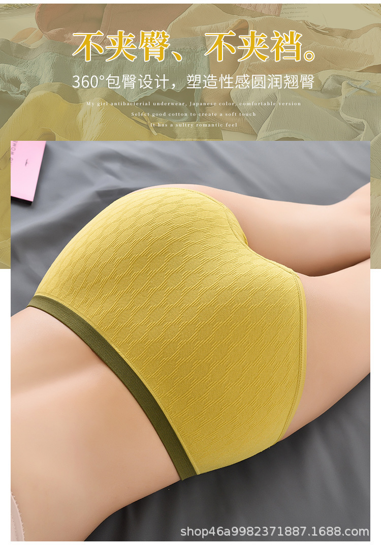 描述2.jpg