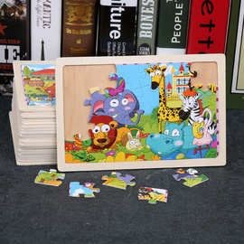 原木边框24片木质拼图玩具儿童动物卡通图案早教益智拼图厂家批发