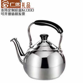 不锈钢烧水壶 电木柄加厚无磁烧水壶平底鸣音壶煤气电磁炉可用