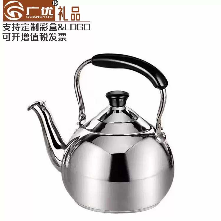 不锈钢烧水壶 电木柄加厚无磁烧水壶平底鸣音壶煤气电磁炉可用