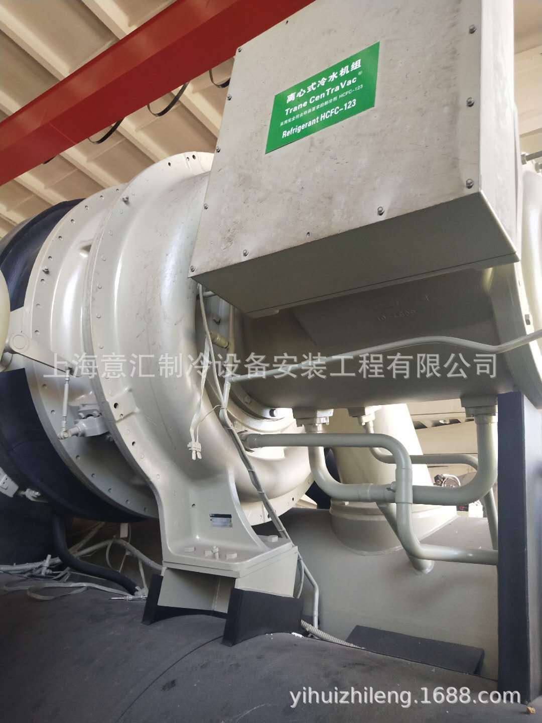 二手中央空调制冷设备离心机组销售特灵离心机2461kw  800冷吨