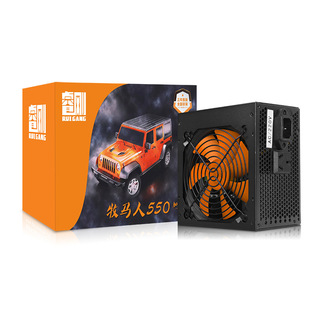 ���R�Α��L��550̨ʽ�C��X�Դ�Դ�~��300W���@�����