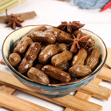 永膳水煮花生252g 下酒凉菜网吧酒吧ktv零食卤味花生代发