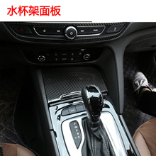 �m���17-20��e�˾����п؃x��nλ�řn�����{���I��̼�w�S�N