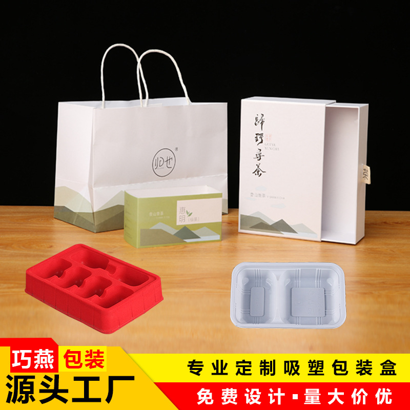 牛皮紙 白卡紙手提禮袋 外賣包裝購物禮品袋彩色印刷廣告LOGO定制