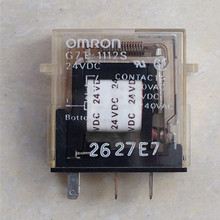 现货正品欧姆龙继电器G7T-1112S原装OMRON实拍DC24V库存清仓优惠