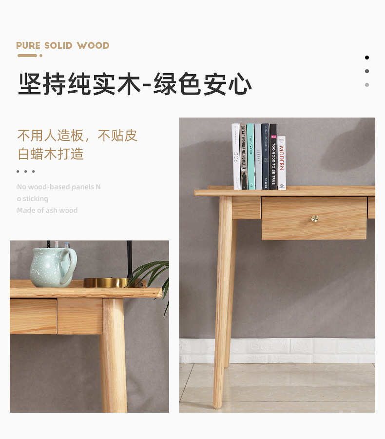 Milan desk-inner page_04.jpg