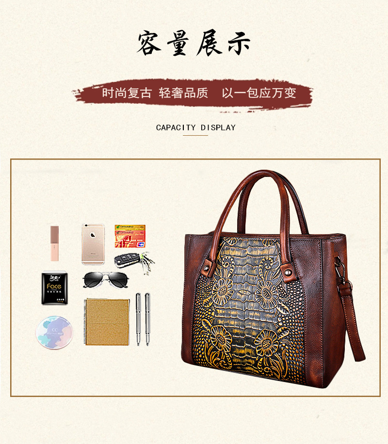 Túi đeo chéo nữ da thật phong cách vintage, họa tiết nổi bật — Xám cổ điển, Vàng cổ điển, Xanh lá cổ điển, Nâu cổ điển chi tiết 11
