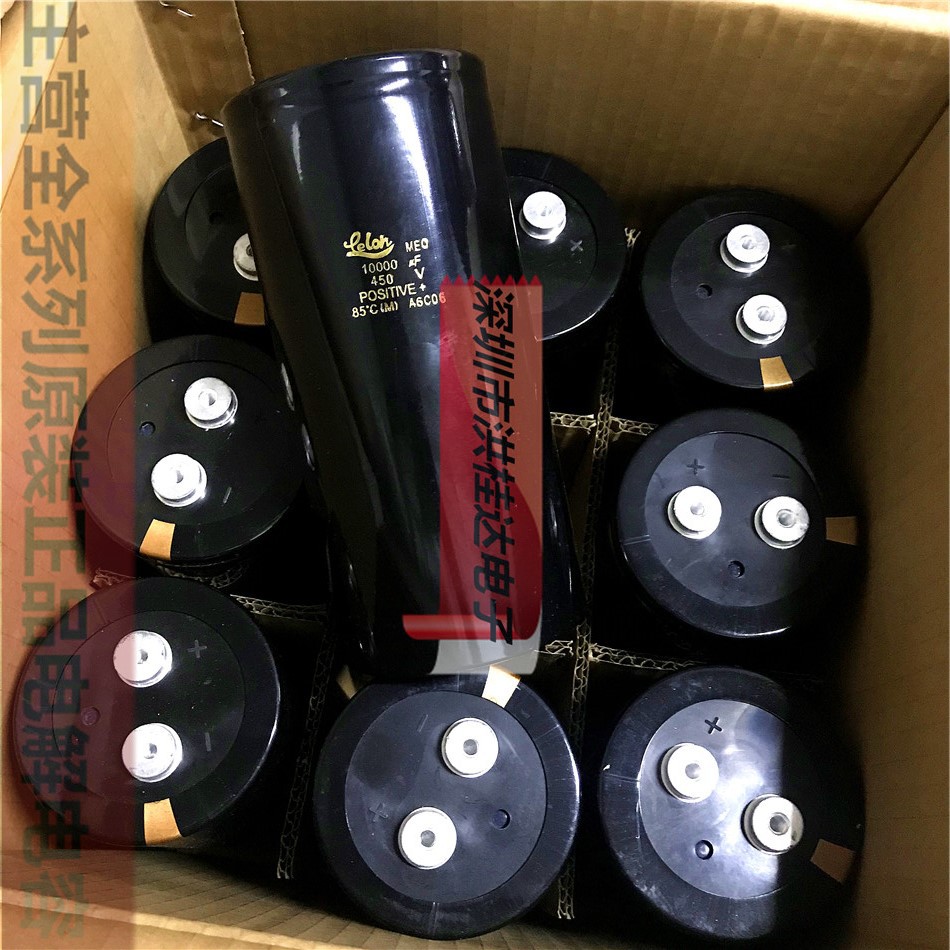 450V10000UF 90X195 MEQ103M2W 螺丝脚螺栓型大电容10000UF450V