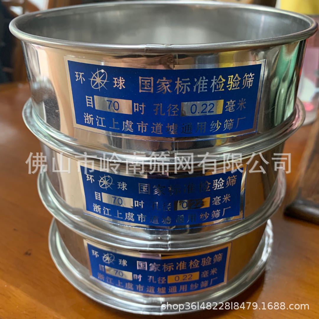 0074b53f2c846b9ed3a2d907f46e88