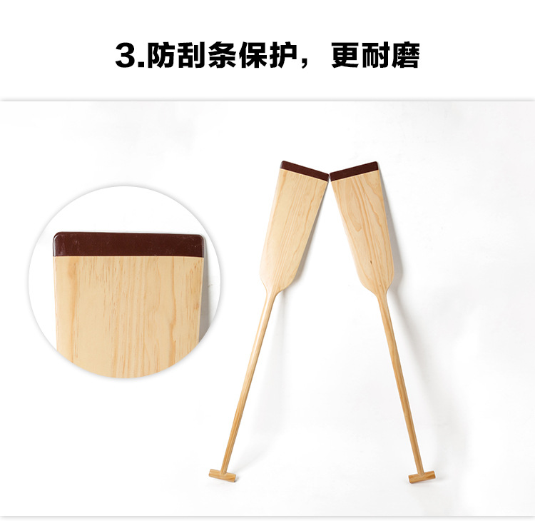 T型船桨_08.jpg