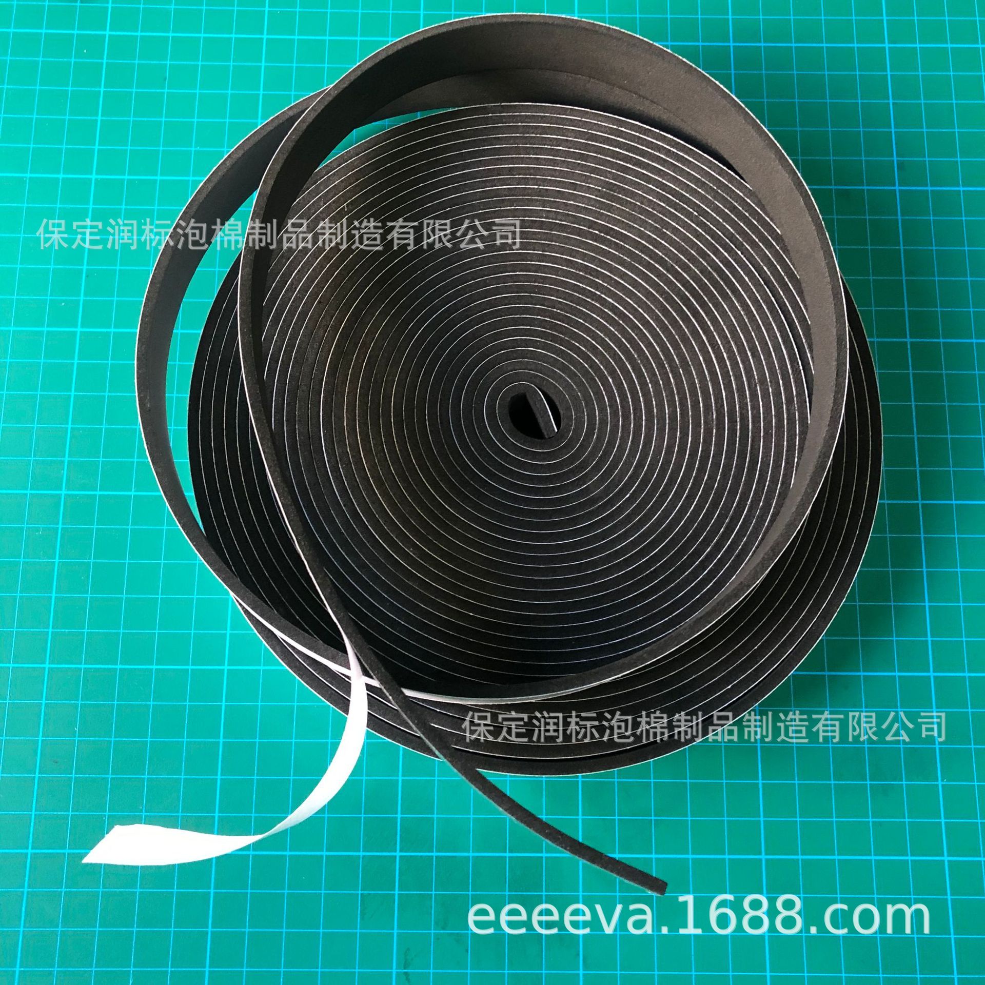 eva密封胶条epdm网格海绵胶条配电柜防水胶条光伏太阳板减震胶条