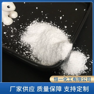 工业级二水氯化钙 粉末状 74% 防冻粉 加工定制