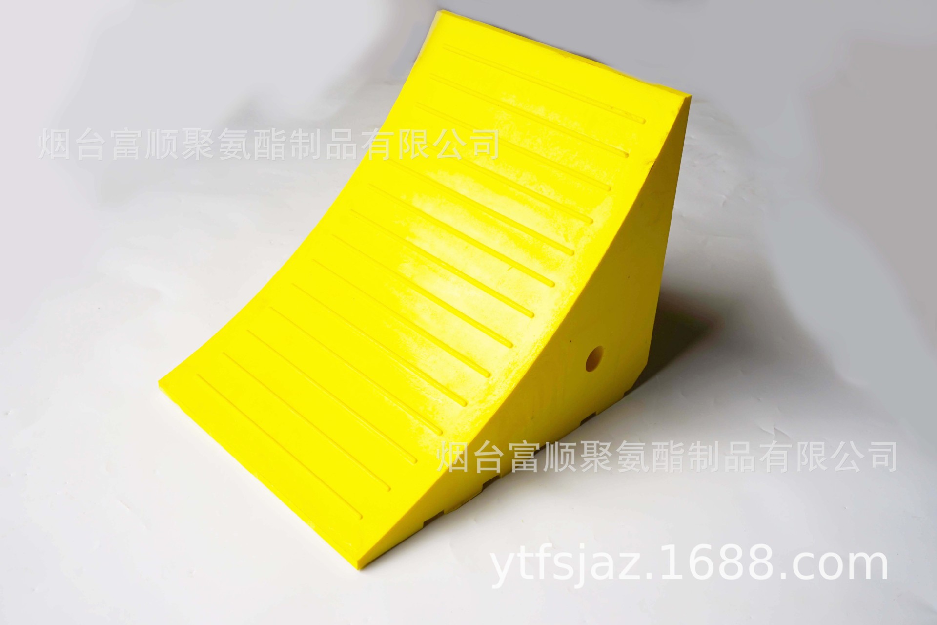 富顺生产厂家直供优质聚氨酯车轮止滑器  阻胎器  挡车板 挡车块