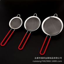 ��ۺY�ֳ� �^�V�W�Y �͸��ǷۺY �Ӻ񎧹��z�ֱ��決 ���๤��