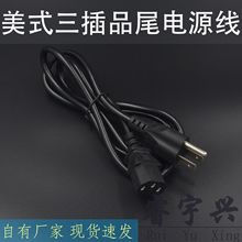 ʽԴƷβҎPӛmԴоBӾ׾