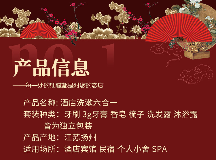 O1CN01STCvEQ1nOgZu4WxGb_!!2936