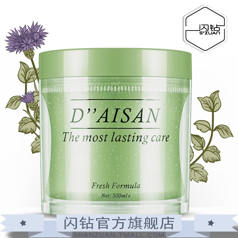 一键复制_20201127193903