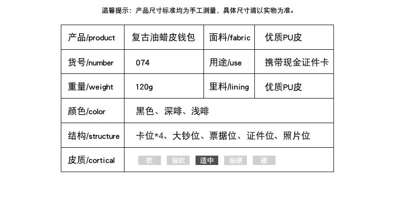 14269008545_1287613499.jpg_.we