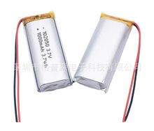 102050ۺ﮵1000mah 3.7V˷ǼǱ﮵