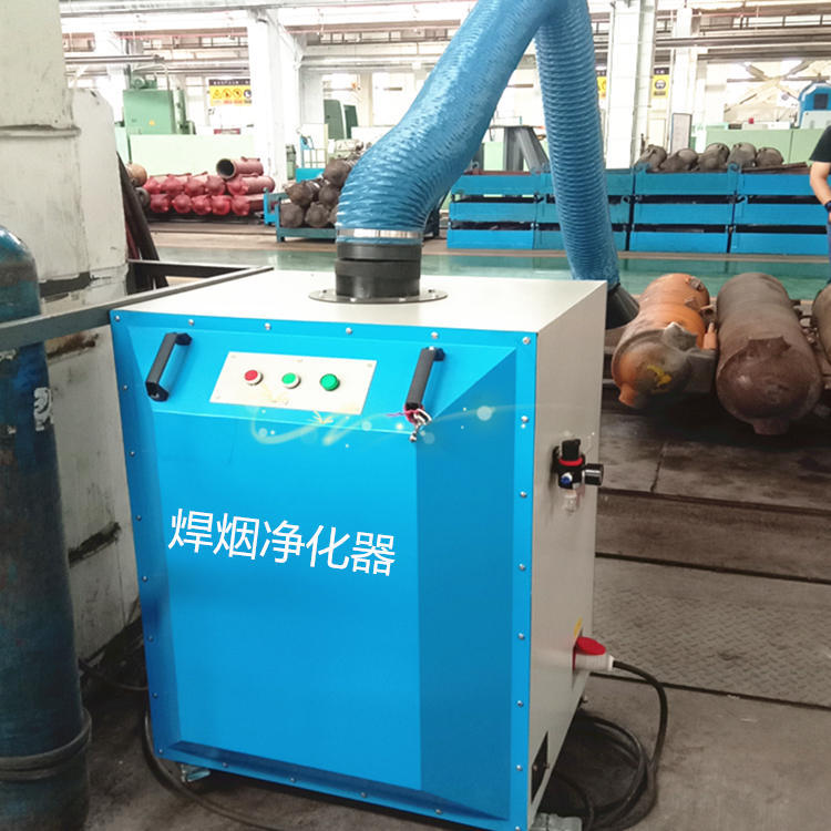 焊烟净化器1-1
